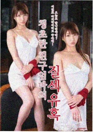 半城烟雨 年代情感剧在线观看